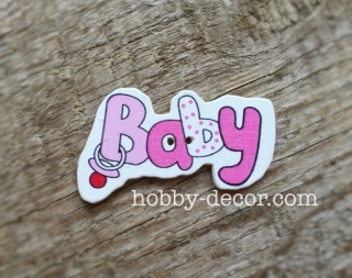 Пуговица Baby розовая 3,5 см