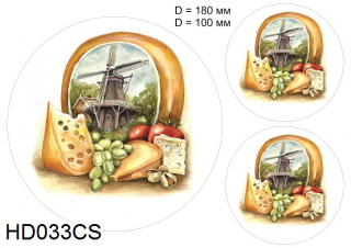 Декупажна карта А4 Hobby-Decor, HD033CS