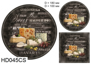 Декупажна карта А4 Hobby-Decor, HD045CS