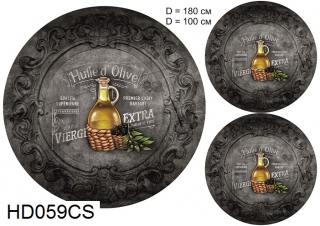 Декупажна карта А4 Hobby-Decor, HD059CS
