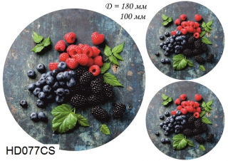 Декупажна карта А4 Hobby-Decor, HD077CS