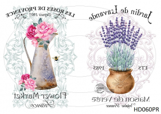 Декупажная карта А4 Hobby-Decor, HD060PR