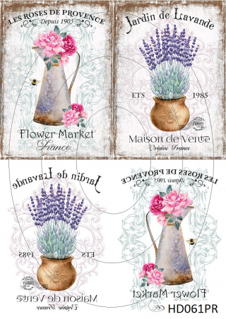 Декупажная карта А4 Hobby-Decor, HD061PR
