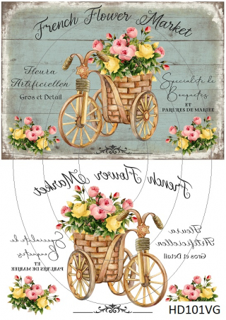 Декупажная карта А4 Hobby-Decor, HD101VG